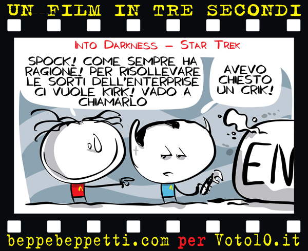 La vignetta di Into Darkness - Star Trek