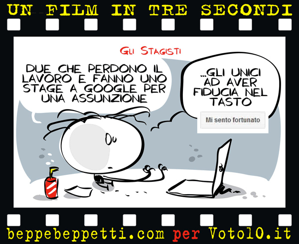 La vignetta di Gli Stagisti