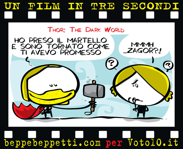 La vignetta di Thor: The Dark World