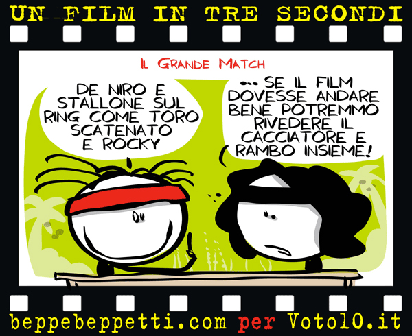 La vignetta di Il Grande Match