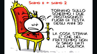 La Vignetta di Scemo e più Scemo 2 - Un film in 3 secondi