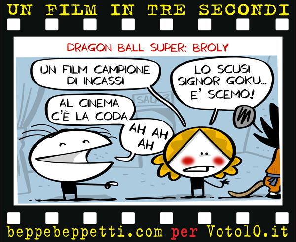 La vignetta di Dragon Ball Super: Broly