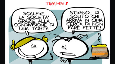 La Vignetta di Tiramisù - Un film in 3 secondi