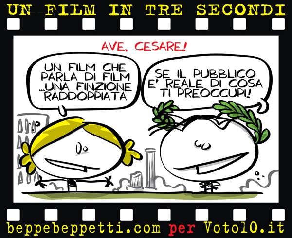 La Vignetta di Ave, Cesare!