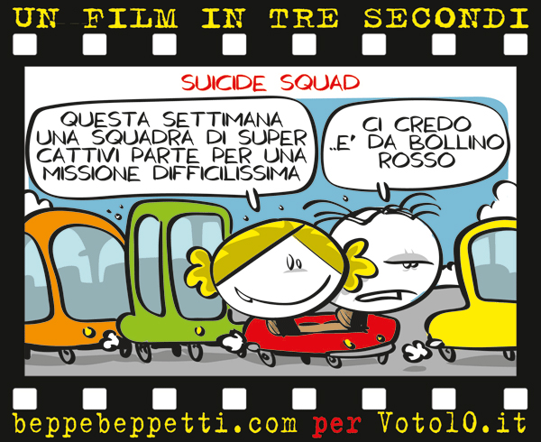 La Vignetta di Suicide Squad