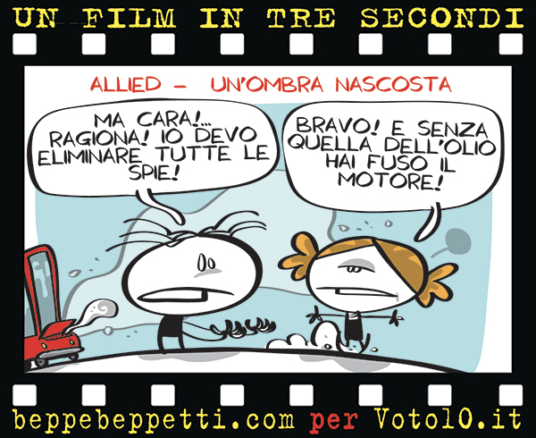 La Vignetta di Allied - Un'ombra nascosta