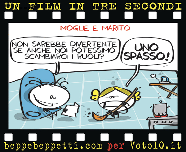 La Vignetta di Moglie e Marito