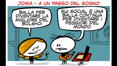 La vignetta di Joika - A un passo dal sogno - Un film in 3 secondi