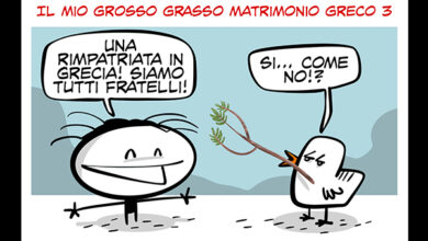 La vignetta di Il Mio Grosso Grasso Matrimonio Greco 3 - Un film in 3 secondi