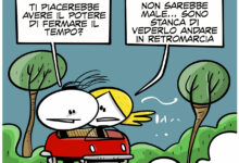 La vignetta del film Megalopolis