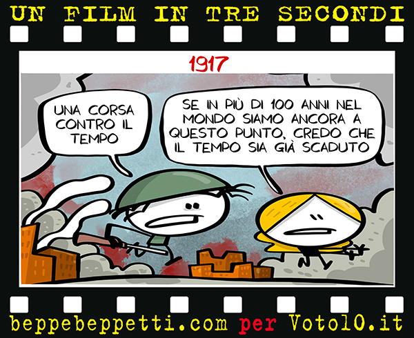 La vignetta di 1917