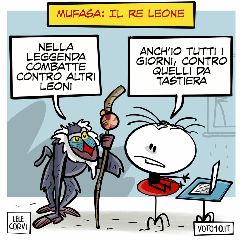 La vignetta di Mufasa: Il Re Leone