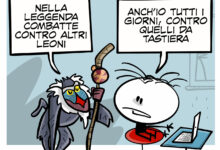 La vignetta di Mufasa: Il Re Leone